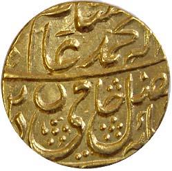 Najibabad Mint, Gold, Mohur, in the name of Shah Alam II, RY 32, fish as mint mark on rev,