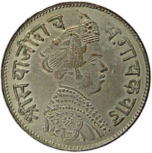 Sayaji Rao III, Silver (5), Rupee, Small Flan type, VS 1952, 1953, 1954, 1955 and 1956. Ve