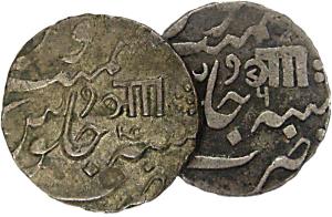 Anand Rao (AD 1800-1819), Silver (10), Rupee, numerous varieties and dates. Fine+ to Very 