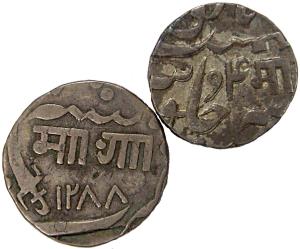 Malhar Rao (AD 1870-1975), Silver (2), Rupee, RY 4 and AH 1288 (KM# Y21). Very Fine. (2)