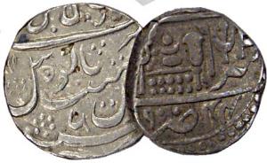 Assorted Lot of Silver (4), Rupee, numerous varieties. Fine to Very Fine+. (4)