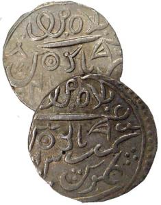 Surat Singh & Ratan Singh, Silver (3), Rupee, various dates (KM# 17 & 32). Very Fine+. (2)