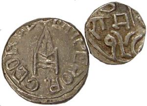 Silver (6), with the name of Ram Singh and George V, 2 sets of Rupee, ½ and ¼ Rupee in two