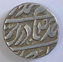 Kaithal, Silver, Rupee, VS 1902, unreported date. Very Fine, Rare.