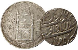 Mixed lot of Silver (11), Rupee, Hyderabad Mint, Crude Rupees (5); machine struck Char Min