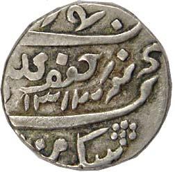 Ja’far Ali Khan, Silver, Rupee, Khambayat Mint, AH 1312, date not listed in KM (# Y10). Co