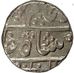 Gagraun Mint, Silver, Rupee, in the name of Shah Alam II, RY 45. Very Fine, Rare. For a de