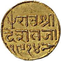 Deshalji II (AD 1819-1860), Gold, 25 Koris, with the name of Bahadur Shah II, VS 1914 (Sha