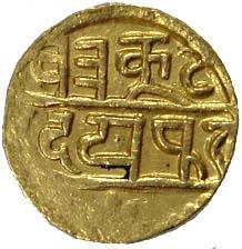 Swarupshahi ½ Mohur, Gold, Dosti Londhan tpe, ND (KM# C12). Probably repaired on rev. Very