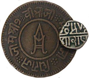 Nawanagar (9), Trambiyo, Dokdo (3), 1 1/2, 2 and 3 Dokdas; ½ and 1 Kori; Porbandar (4), ½ 