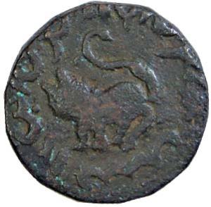Raghubir Singh (AD 1843-1880), Copper, Double Paisa, Bushby type, lion to left type, with 