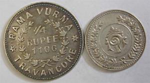 Mixed lot, Silver (12), Velli Fanam, machine struck; ½ Rupee (2); ¼ Rupee (4); and Fanam (