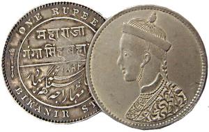 Silver (3), Rupee, Bikaner State, Ganga Singh, AD 1892; Indo-Portuguese, Ludwick, Uma Rupi