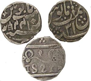 Collection of 99 Silver Coins of 27 Princely States of India: Alwar (5); Bhopal (4); Bikan
