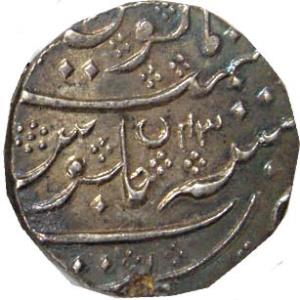 Arkat Mint (4), Silver, Rupee, in the name of Shah Alam II, Crescent as mint mark on rev (