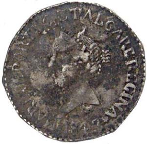 Goa, Maria II, Silver, Rupia, 1847 (KM# 273). Very Fine, Rare.