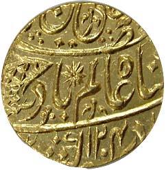 Muhammadabad Banaras Mint, Gold, Mohur, in the name of Shah Alam II, fish, sun-burst and f