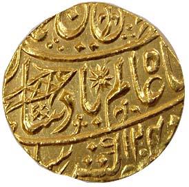 Muhammadabad Banaras Mint, Gold, Mohur, in the name of Shah Alam II, fish, sun-burst and f