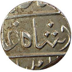 Jambusar Mint, Silver, Rupee, in the name of Shah Alam II, RY 21, arrow as mint mark in th