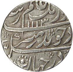 Aurangzeb, Silver, Rupee, Machhalipatan Mint, AH 1113/45. Cleaned, Very Fine+, Scarce.