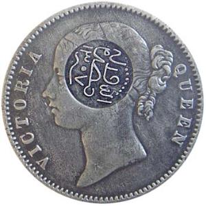 Victoria Queen, Silver, Rupee, 1840, Divided Legend type, Counter-marked in Arabic on obv 