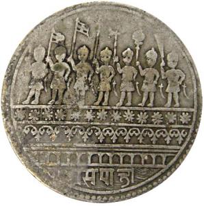 Temple Tokens (8), Ram Tanka (3); Jagannath Tanka (2), Radha-Krishna Tanka (1); and Sikh T