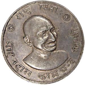 Gandhi Tokens, Silver (2), 40.8 g, bust of Gandhiji in center with Nagari, rashtrapita / m