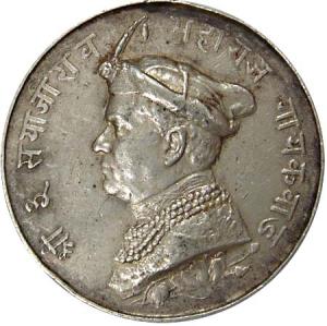 Baroda State, Silver, 20.5 g, Platinum Jubilee Medal of Sayaji Rao III Gaikwad. Portrait o