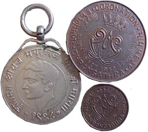 Dhrangadhra, Set of 8 Medals and Medallets, Coronation of Maharaja Mayurdhvaja Singh, VS 1