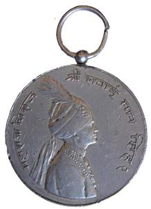 Jaipur, Man Singh II, Cipro-Nickel, Silver Jubilee Medal, 1947, dated in Nagari on rev, As
