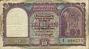 Republic of India, Rs. 10, Signed by C D Deshmukh, 1st of Issue of Independent India (Jhun