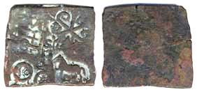 City-State of Erikachchha, copper, various symbols including a horse, Brahmi legend Erikac