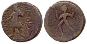 Kushan, Kanishka copper, reverse God Vado running left, fine, 16.2 gms (Mit# 3114-3116)