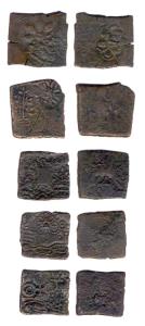 Ancient copper lot, various symbols, interesting group, fine+ . (5)