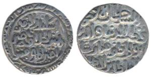 Delhi Sultan, Qutb-al-Din Mubarak, silver Tanka, AH 717, Hadrat Dehli (G&G# D256), very fi