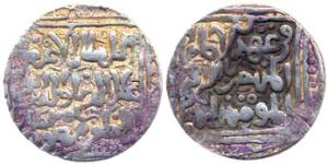 Mahmud Shah, silver Tanka, Lucknow, fine.