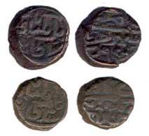 Barbak Shah Lodhi, 1489-1491 AD, copper Falus, double Falus, Shahr Jaunpur, both AH 895, 3
