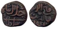 Kalpi Sultan, Fateh al-Din Jalal Shah, 1433-1442 AD, copper Falus, 4.6g (G&G# KP1) fine, r