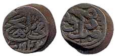 Humayun, 1535-1536 AD, copper Falus, Mandu, AH 942, 9.1 gms, (G&G# M212), about fine, scar