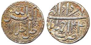 Akbar, 1556-1605 AD silver Rupee, Ahmedabad IE 44, 11.6 gms (type KM#93.2), date unlisted,