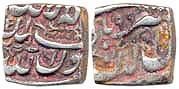 Silver ½ Rupee, Bangla, 5.7 gms. Rare, unlisted, fine+.