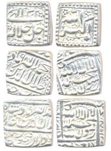 Silver square Rupee, Fatehpur, AH 986, Jaunpur, AH 987 & Urdu zafar karim, x/32, 11.3 gms,