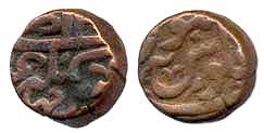 Copper ½ dam, Burhanpur, Ye as a divider, below which Sikka-e-Jahangiri legend on obv, 10g