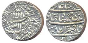 Shahjahan, 1628-1658 AD, silver Rupee, Akbarabad, AH 1039/2 (KM# 233.1) central legend wit