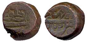 Copper Dam, AH x/22, Daryakot, 20.8g, fine, rare.