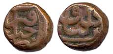 Copper ½ dam, 10.1g, ND, Daultabad, fine+ rare.