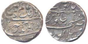 Silver Rupee, AH 1118/50, Mailapur (KM# 300.57), test marks fine+, rare.