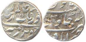 Silver Rupee, Nasirabad, AH 1112 (KM# 300.67), fine+