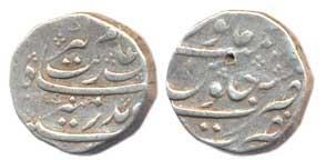 Silver Rupee, Nusratabad, Ry 44 (KM# 300.68) fine, rare.First digit of Ry 44 is in Urdu wh