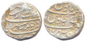 Silver Rupee, AH 1100/34, Sambhar (KM# 300.79), fine+, rare.